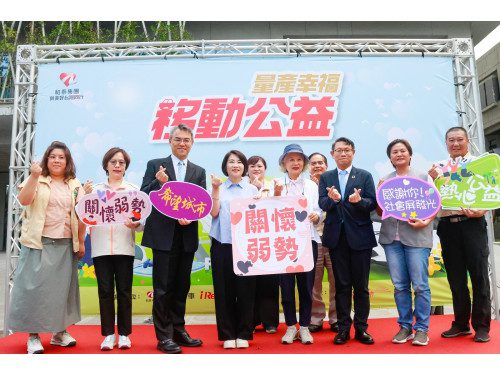 和泰集團攜手和泰純青基金會「量產幸福 移動公益」  捐贈車輛、提供iRent服務造福屏東弱勢族群 和泰集團攜手和泰純青基金會「量產幸福 移動公益」  捐贈車輛、提供iRent服務造福屏東弱勢族群