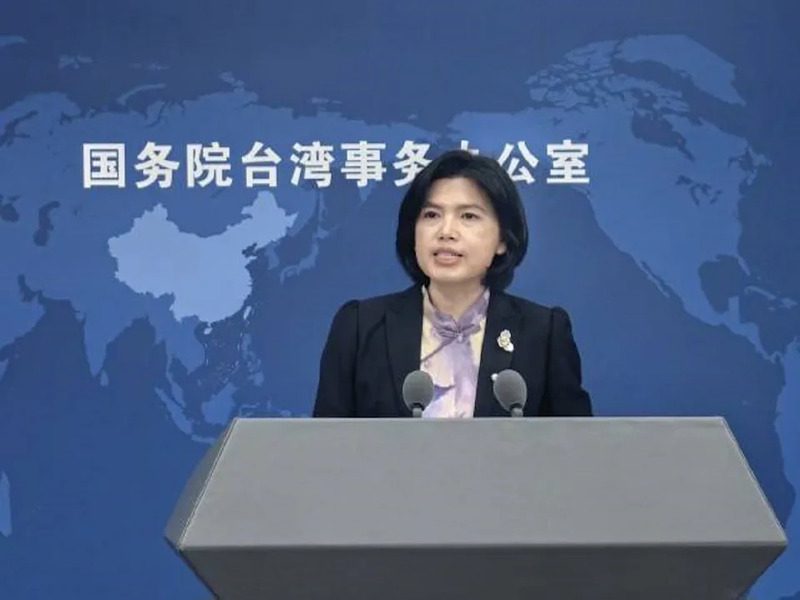 大陸持續釋放善意!臺胞證首辦免收費新政落地 三年惠台舉措深化兩岸融合 大陸持續釋放善意!臺胞證首辦免收費新政落地 三年惠台舉措深化兩岸融合