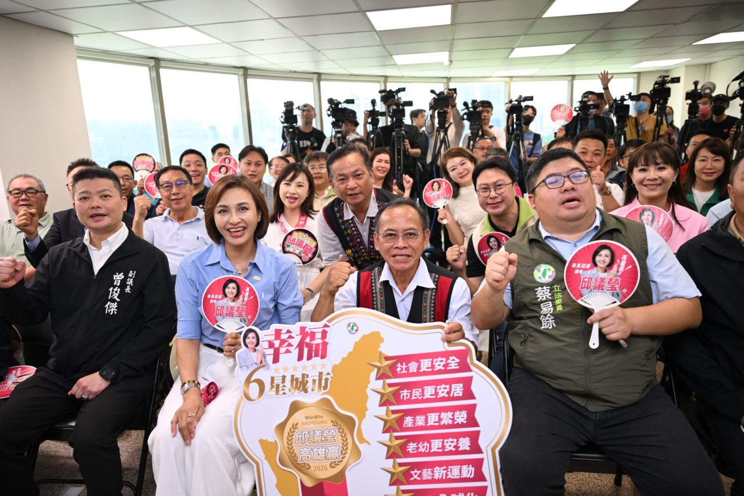 邱議瑩高雄贏競選辦公室盛大成立 提兩大願景與台灣做伙贏 邱議瑩高雄贏競選辦公室盛大成立 提兩大願景與台灣做伙贏
