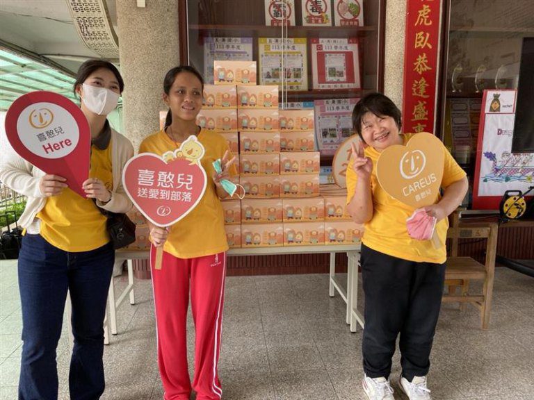 點點成愛熱血助偏鄉 血液基金會攜手喜憨兒開創助人新典範 點點成愛熱血助偏鄉 血液基金會攜手喜憨兒開創助人新典範