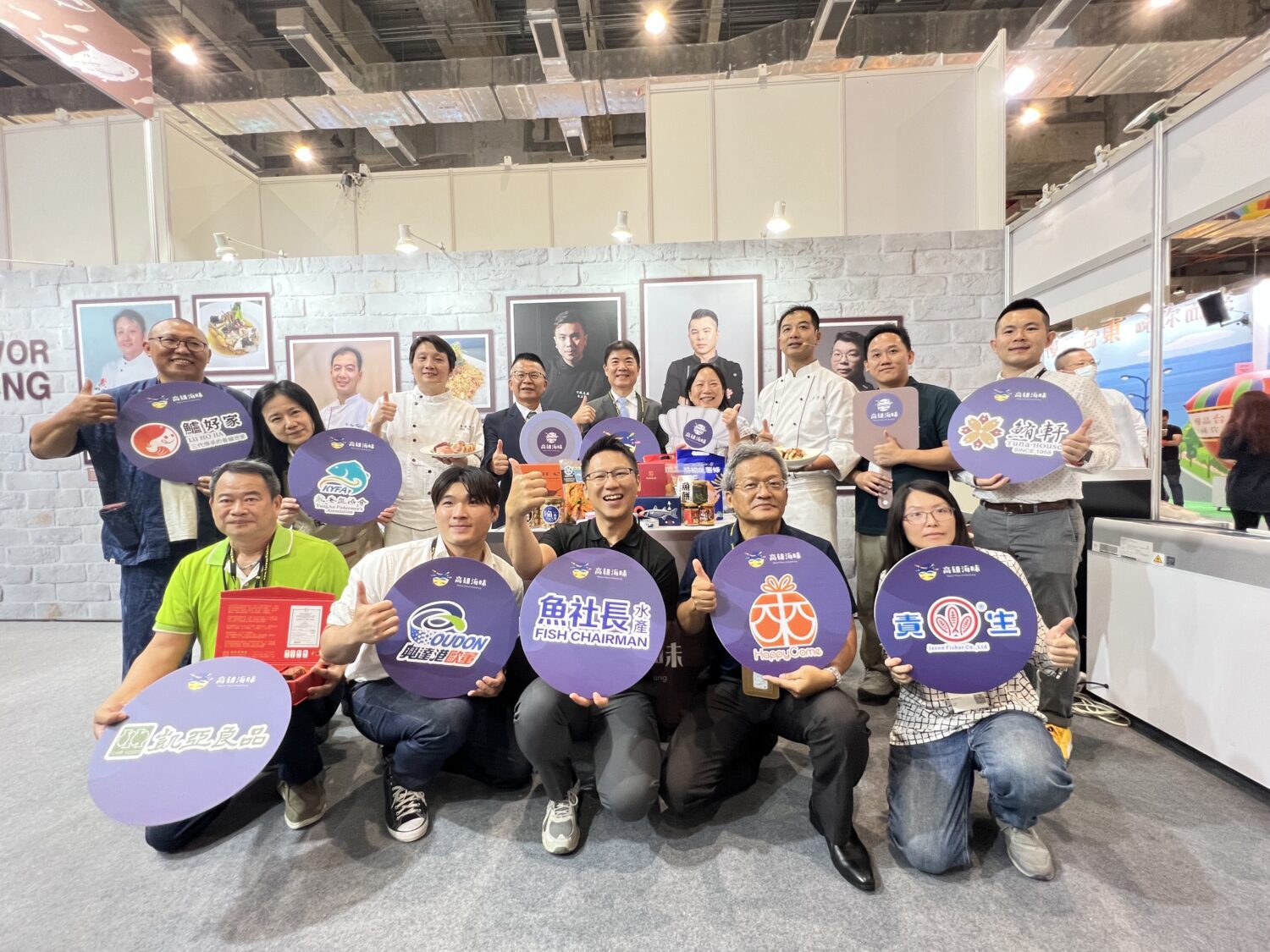 南北美食交融！高雄海洋局攜優質海味 台北食品展創造味蕾震撼