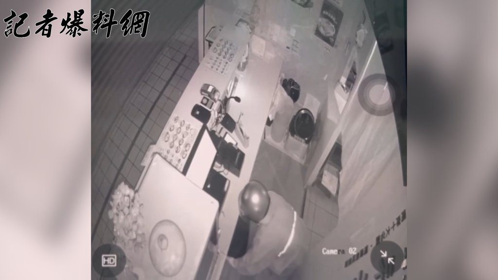 「飼鳥鼠咬布袋」北市知名便當店遭竊 無故曠職遭開除前員工幹的 「飼鳥鼠咬布袋」北市知名便當店遭竊 無故曠職遭開除前員工幹的