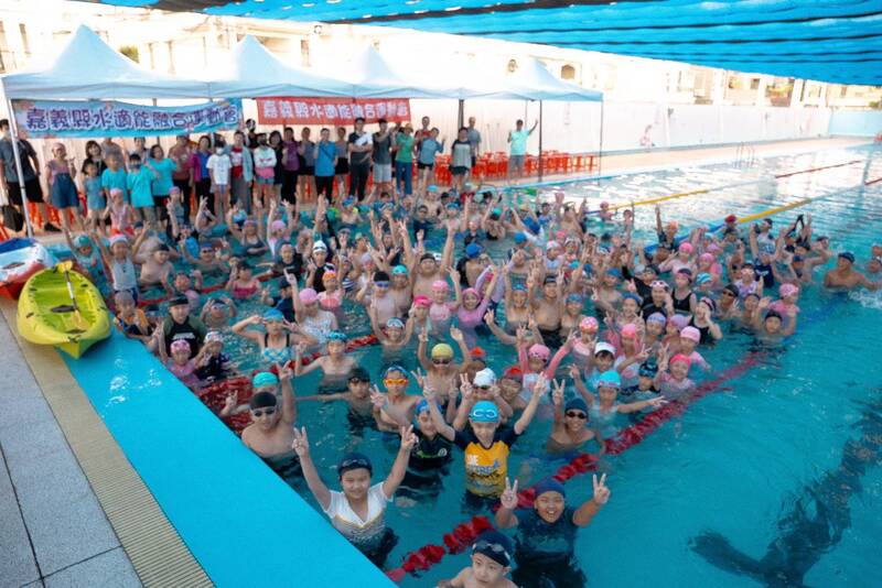 嘉義縣水適能融合運動會熱鬧登場 推動水域安全教育與融合運動精神 嘉義縣水適能融合運動會熱鬧登場 推動水域安全教育與融合運動精神