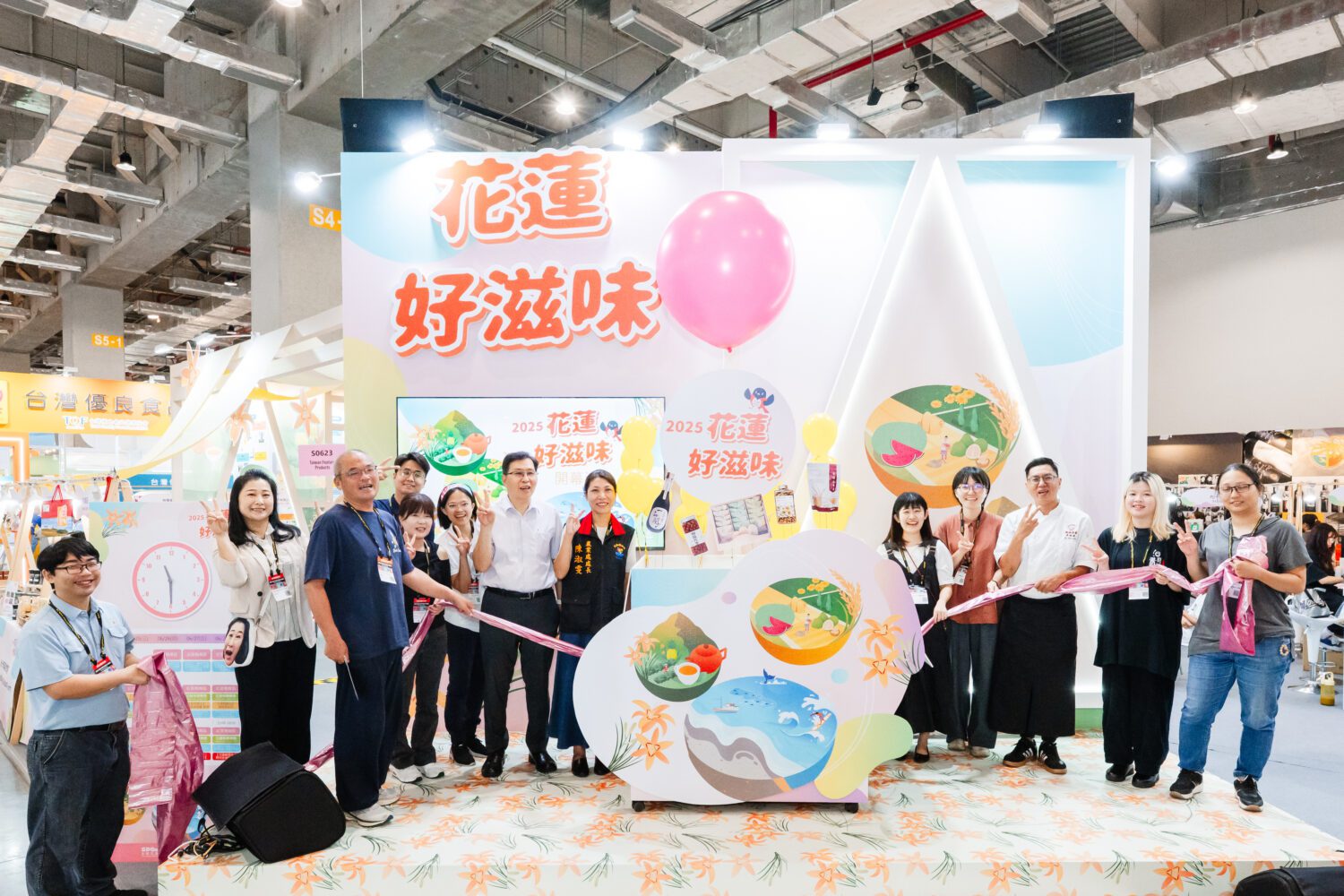 2025台北國際食品展「花蓮館」揭幕   花蓮縣府攜手17品牌打造有機農業與花蓮特色美食 2025台北國際食品展「花蓮館」揭幕   花蓮縣府攜手17品牌打造有機農業與花蓮特色美食