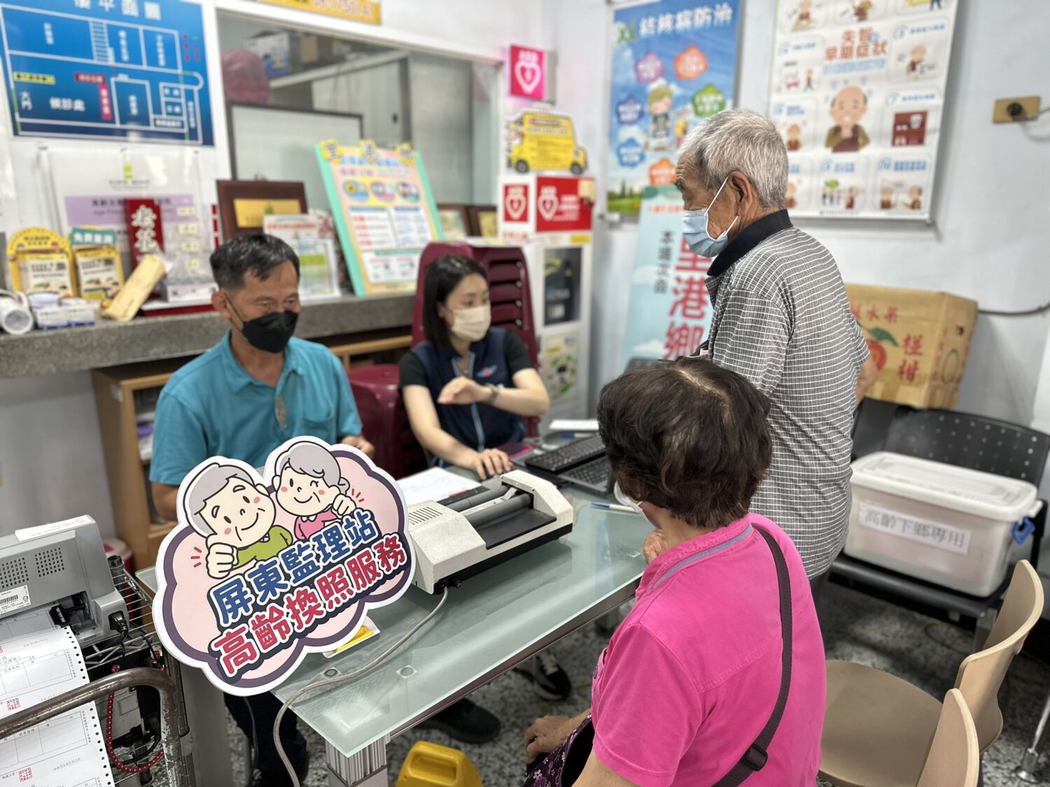 交通事故風險升溫 屏縣府全面強化道路交通安全意識 交通事故風險升溫 屏縣府全面強化道路交通安全意識