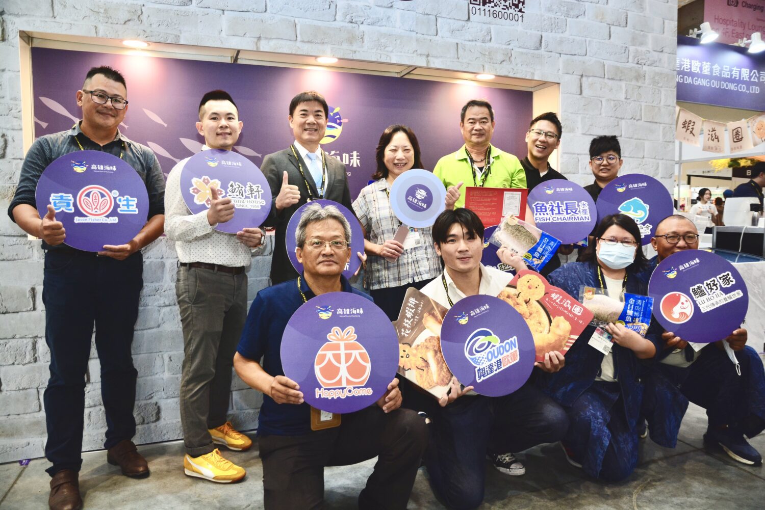 高雄優質海味「鱻」攻台北食品展 南北雙主廚現場聯手獻藝打造限定饗宴 高雄優質海味「鱻」攻台北食品展 南北雙主廚現場聯手獻藝打造限定饗宴