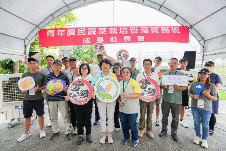 業師導學x實戰磨練 台中農改場新型態農業培訓成果發表會 業師導學x實戰磨練 台中農改場新型態農業培訓成果發表會