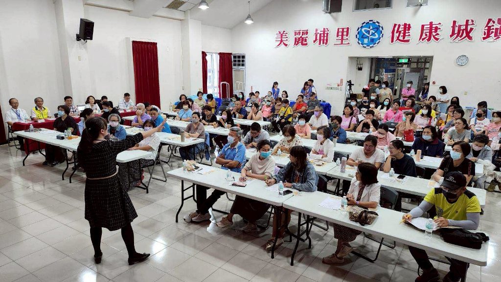 「第三人生大學試辦計畫」 25日埔里鎮公所辦說明會 「第三人生大學試辦計畫」 25日埔里鎮公所辦說明會