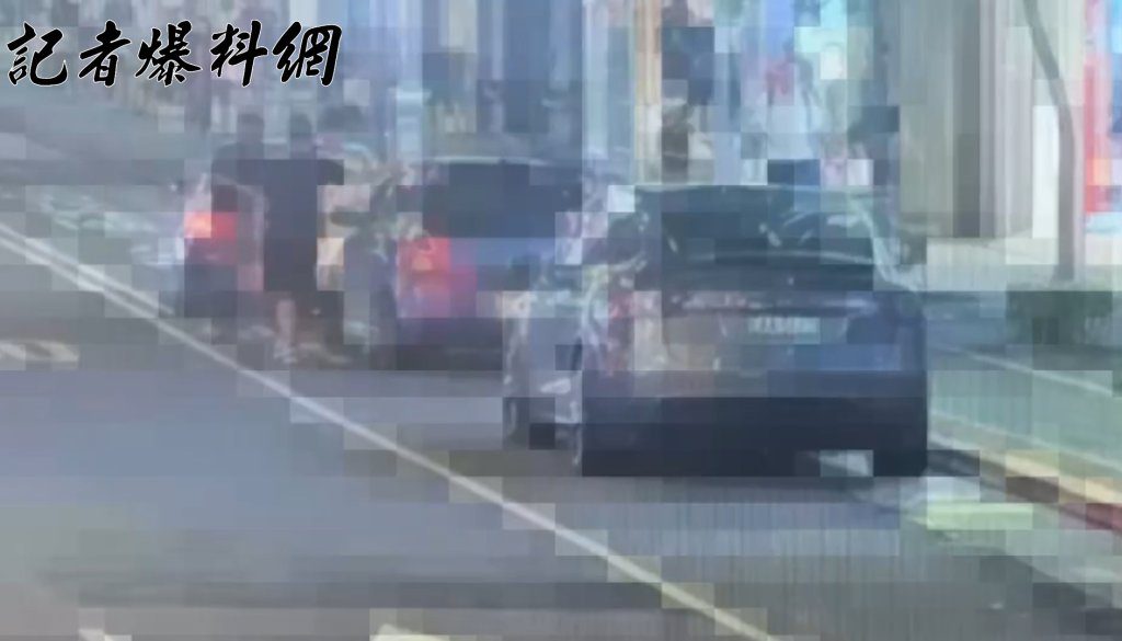 債務糾紛演變私刑拘禁…男遭擄走關押4日 女兒等不到人回家報警救父 債務糾紛演變私刑拘禁…男遭擄走關押4日 女兒等不到人回家報警救父