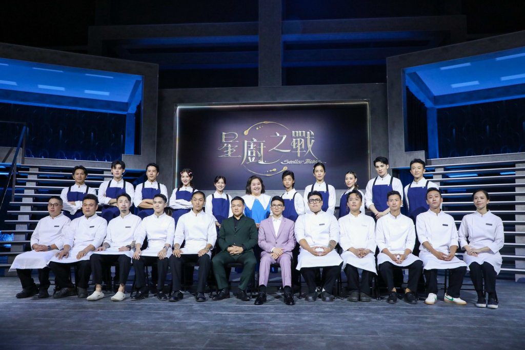 料理職人點燃戰火!《星廚之戰》台中開錄 副市長送甜點與美酒力挺 料理職人點燃戰火!《星廚之戰》台中開錄 副市長送甜點與美酒力挺
