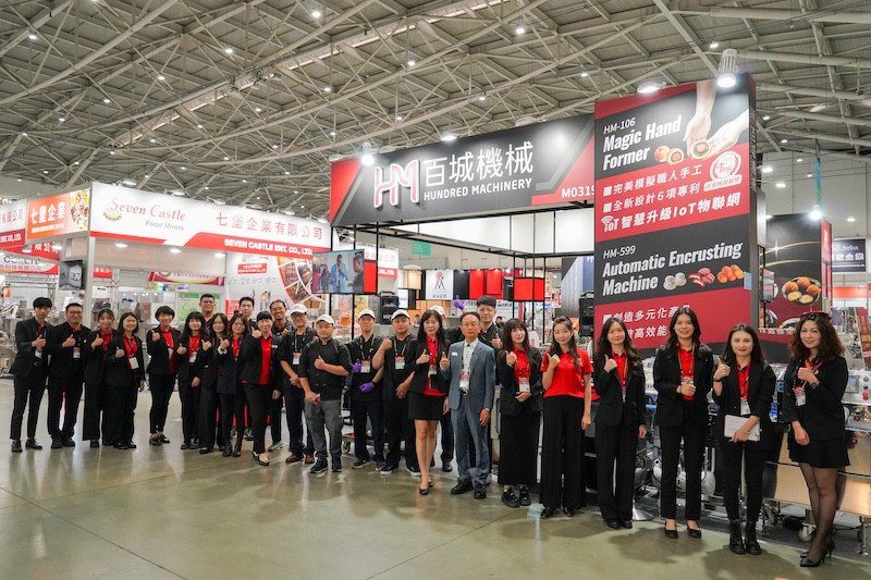 百城機械閃耀2025台北食品展 創新甜點秀+智慧機台掀AI製造熱潮 百城機械閃耀2025台北食品展 創新甜點秀+智慧機台掀AI製造熱潮