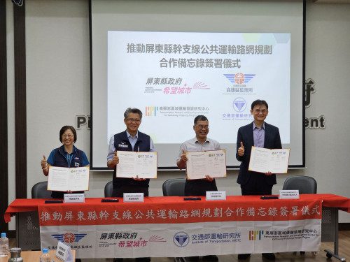 中央地方共協力 屏東幹支線公車服務再強化 中央地方共協力 屏東幹支線公車服務再強化