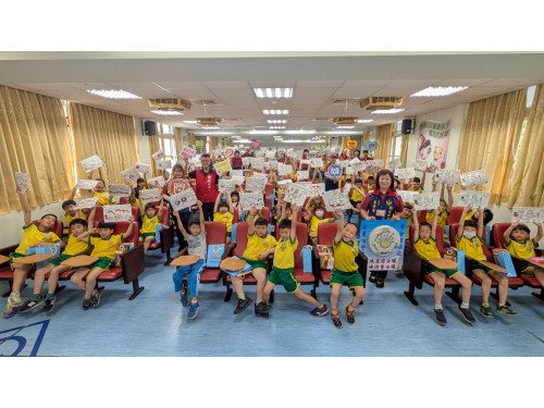 防災X品德X反詐 前進校園 防宣姐姐說防災 繪品德 識詐騙 防災X品德X反詐 前進校園 防宣姐姐說防災 繪品德 識詐騙