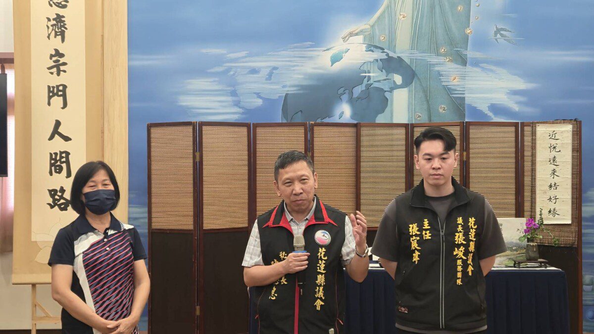 茶藝結合禪意 傳遞生活美學張峻議長支持瑞穗「茶藝之美」研習圓滿成功 茶藝結合禪意 傳遞生活美學張峻議長支持瑞穗「茶藝之美」研習圓滿成功