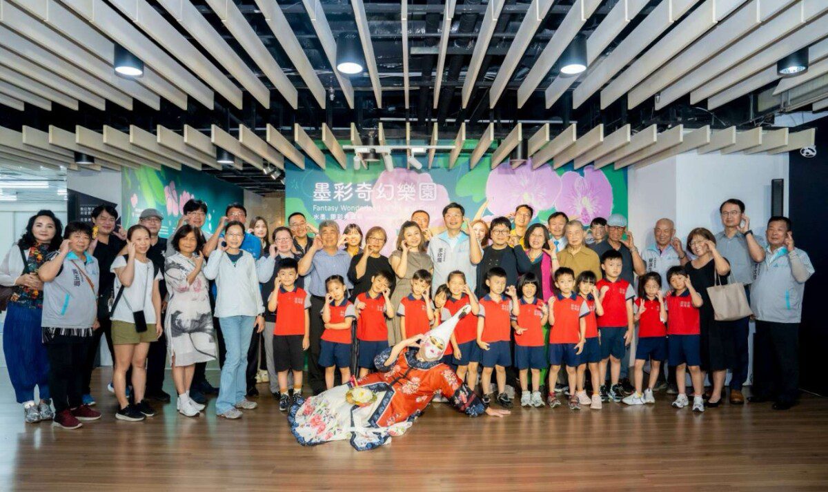 新竹241藝術空間《墨彩奇幻樂園—水墨、膠彩典藏展》登場 推動親子共創美感新體驗