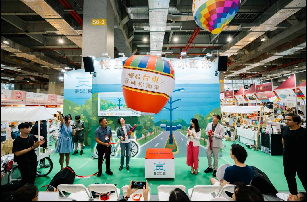 臺東縣府精選16家優良物產 前進臺北國際食品展 帶你慢品山海之間的生活美學 臺東縣府精選16家優良物產 前進臺北國際食品展 帶你慢品山海之間的生活美學