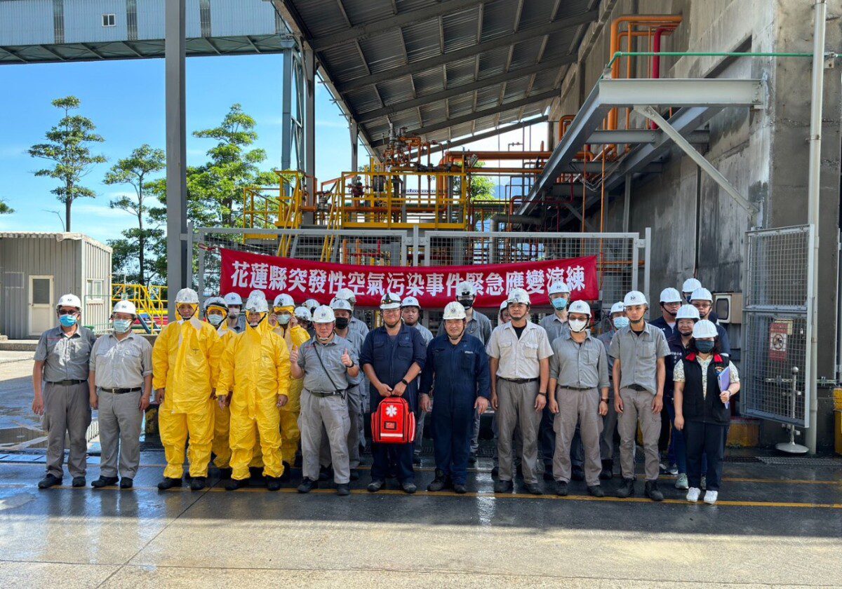 液氨洩漏緊急應變演練花蓮縣政府強化災害應變作為 液氨洩漏緊急應變演練花蓮縣政府強化災害應變作為