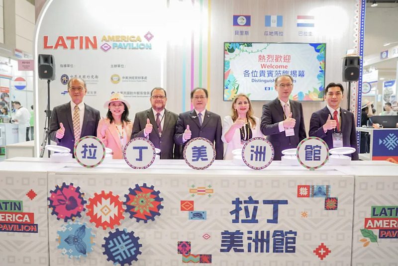 從海味到辣味!拉美友邦多元食材齊聚台北食品展 從海味到辣味!拉美友邦多元食材齊聚台北食品展