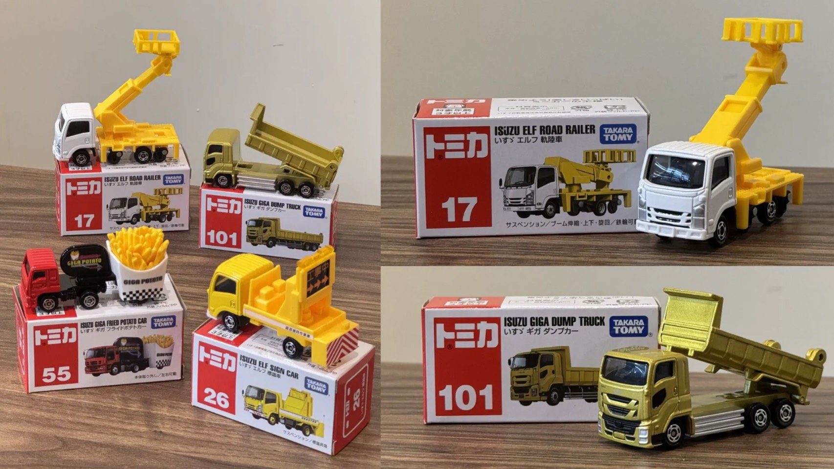 TOMICA玩家曬出ISUZU夢幻收藏太好玩 幾乎每一台都會動 TOMICA玩家曬出ISUZU夢幻收藏太好玩 幾乎每一台都會動