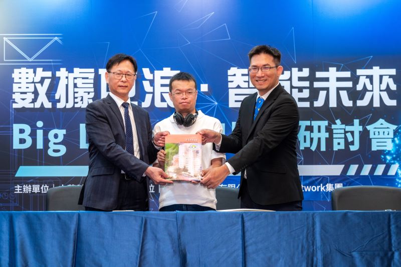 iSABelle技術進駐中華科大　打造AI人才開啟產學轉化新模式
