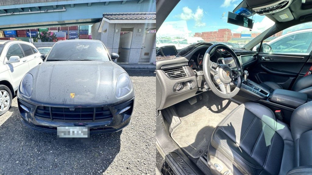 豪車、土地、股票一次拍!高雄分署123拍賣會「成為船長不是夢」 豪車、土地、股票一次拍!高雄分署123拍賣會「成為船長不是夢」