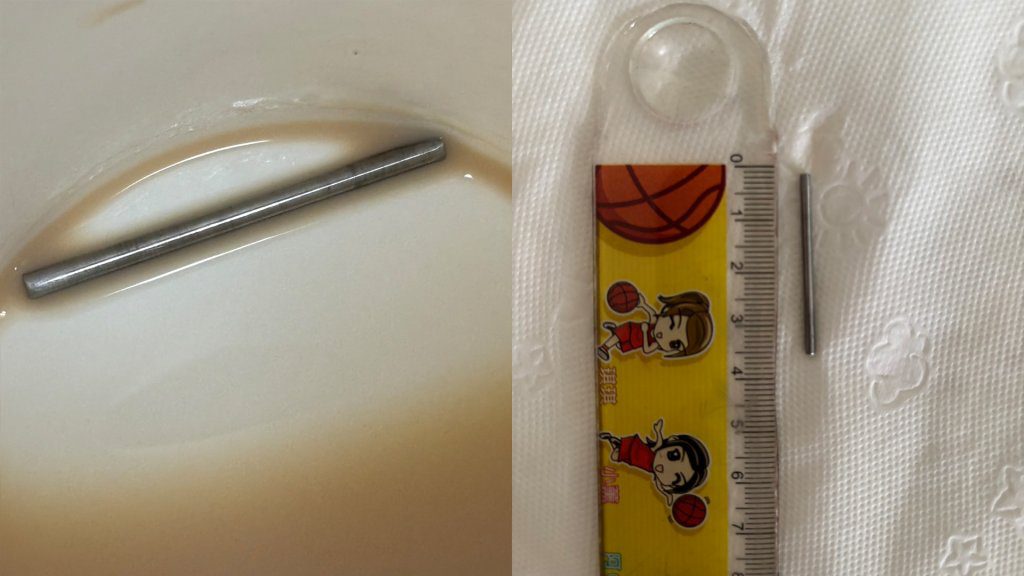 獨/喝珍奶見「3.5公分鐵條」加料!店長竟回:這沒什麼 民眾怒PO網…總公司證實了 獨/喝珍奶見「3.5公分鐵條」加料!店長竟回:這沒什麼 民眾怒PO網…總公司證實了