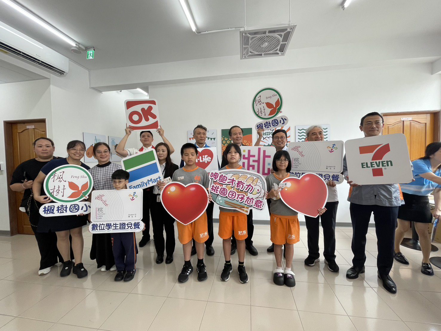 桃園愛心午餐升級數位化 持學生證超商領餐溫暖不斷線 桃園愛心午餐升級數位化 持學生證超商領餐溫暖不斷線