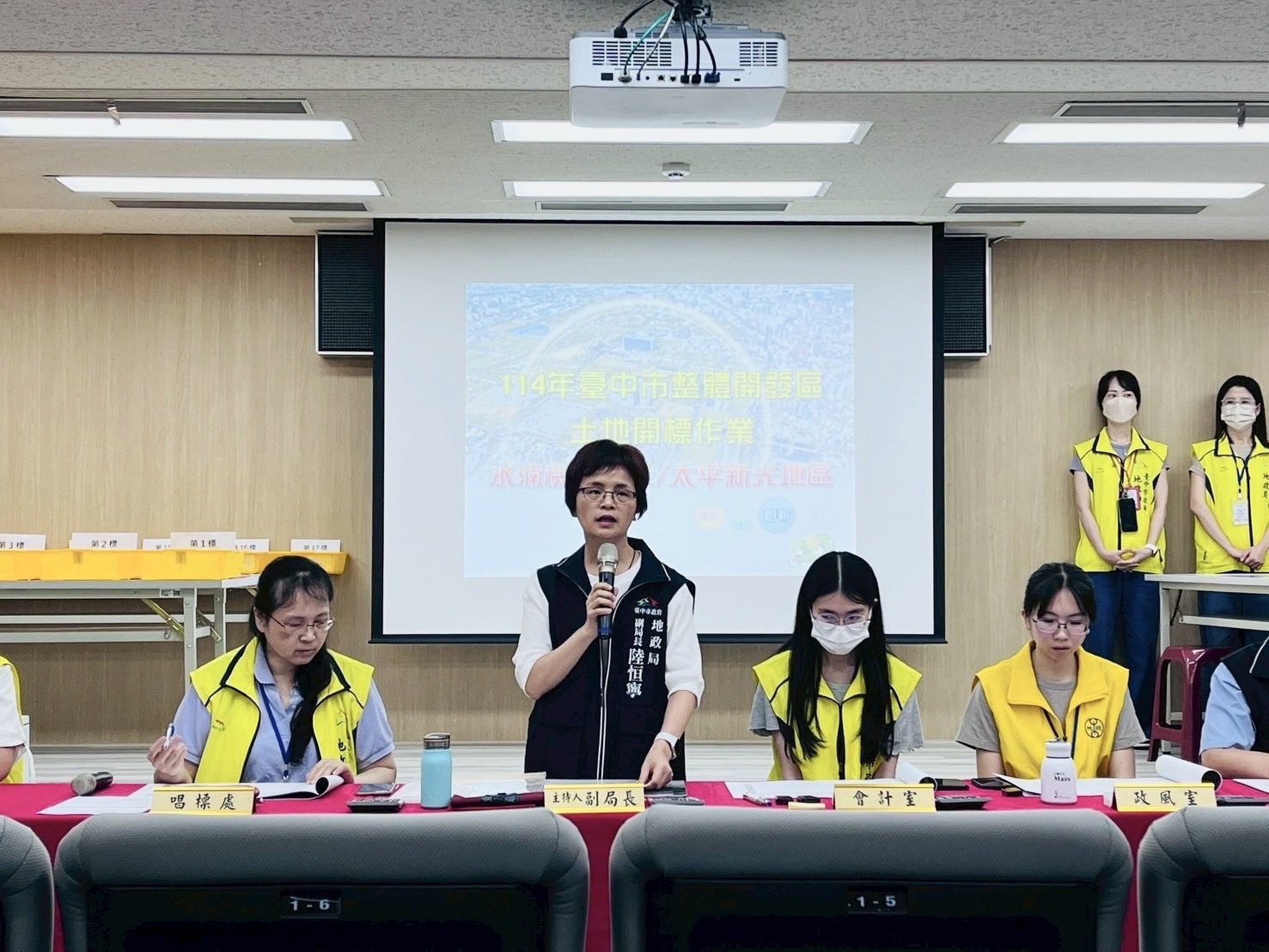 償還區段徵收成本! 水湳、太平新光配餘地 標脫率17.65% 償還區段徵收成本! 水湳、太平新光配餘地 標脫率17.65%