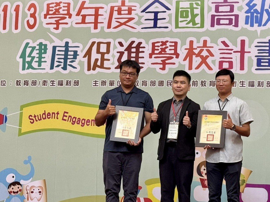 菸害防制創意出擊!  台中3校勇奪教育部短片獎 菸害防制創意出擊!  台中3校勇奪教育部短片獎