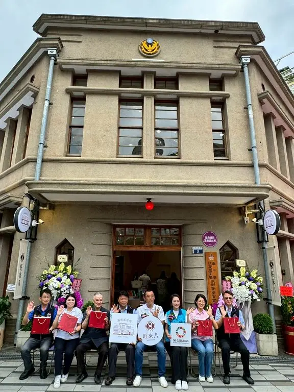 老警舍變糕餅藝廊頂街派出所華麗轉身 旺來八開幕飄香豐原 老警舍變糕餅藝廊頂街派出所華麗轉身 旺來八開幕飄香豐原