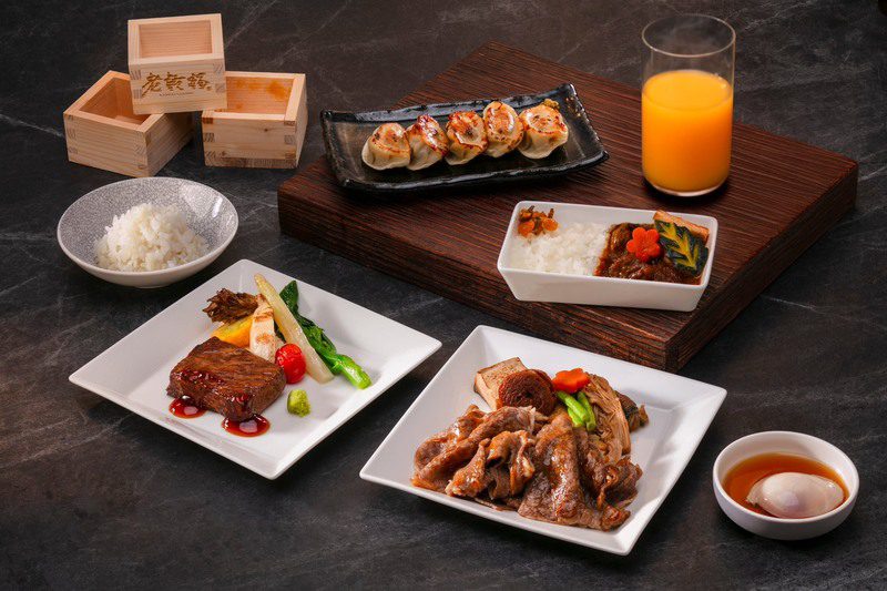 打造夏日高空味蕾之旅 長榮航空攜手老乾杯、星巴克推獨家機上餐飲 打造夏日高空味蕾之旅 長榮航空攜手老乾杯、星巴克推獨家機上餐飲