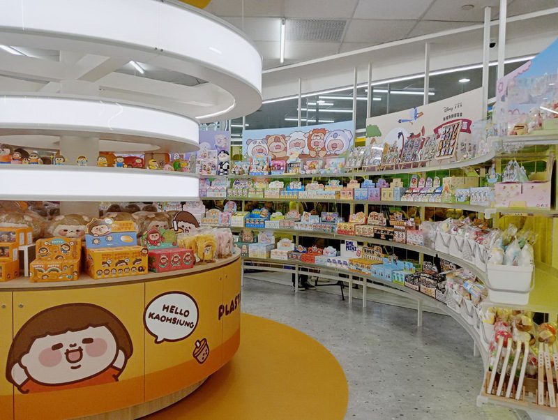 三創生活「創Q Space」深耕南台灣 南下夢時代設立品牌形象二代店 三創生活「創Q Space」深耕南台灣 南下夢時代設立品牌形象二代店