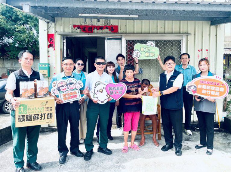 郵愛關懷改善獨居長者居住環境