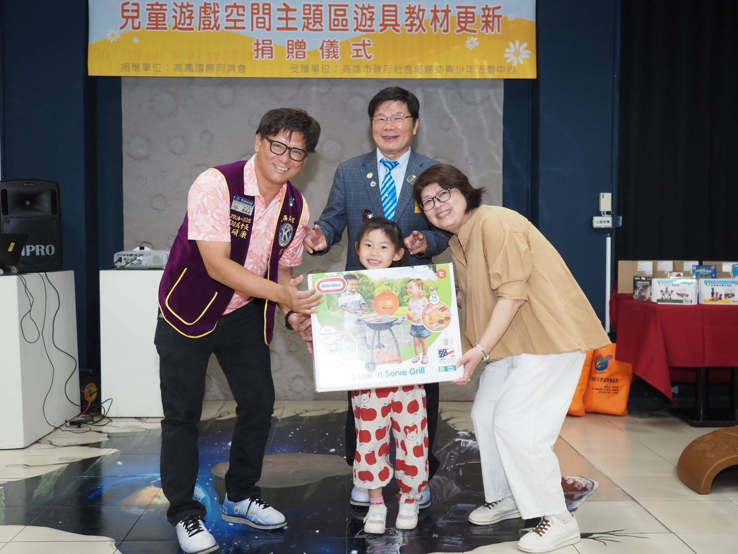 高鳳國際同濟會捐贈婦幼中心「秘密基地」 兒童遊戲空間露營風主題角落