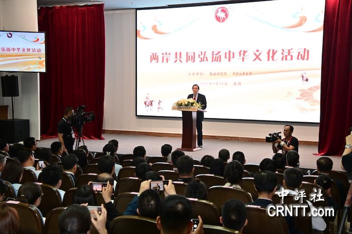 隔空回應賴清德十講 馬英九:文化清洗不會成功 隔空回應賴清德十講 馬英九:文化清洗不會成功