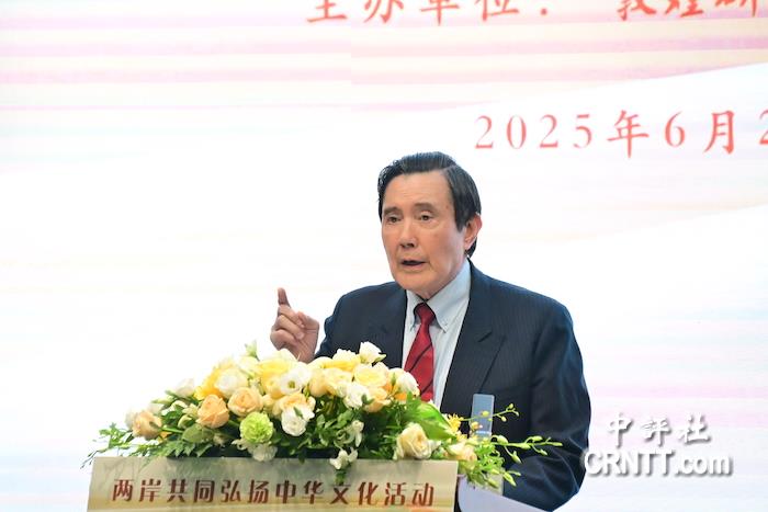 馬英九:中華文化早已深植台灣人民DNA 馬英九:中華文化早已深植台灣人民DNA