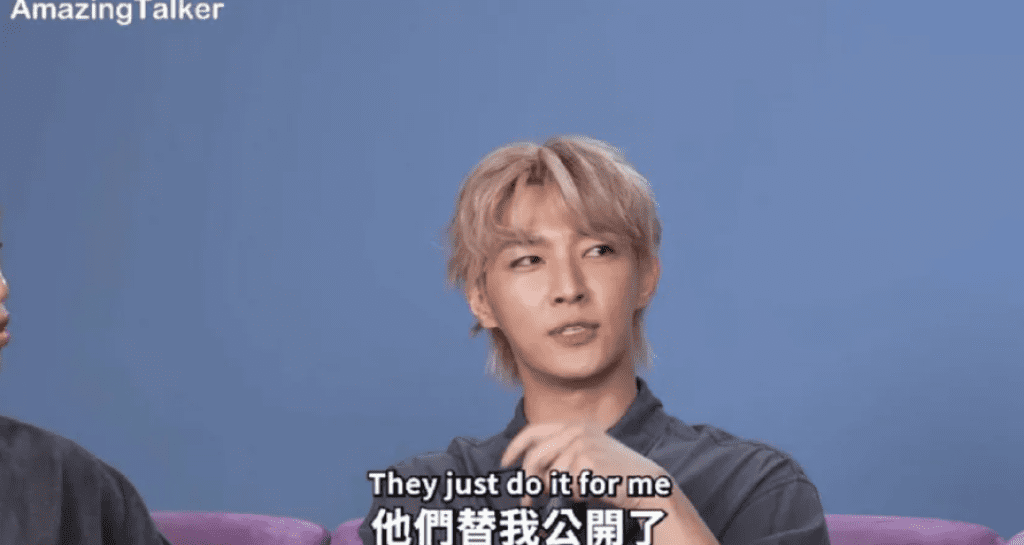 炎亞綸談當年被迫出櫃！坦言「每天醒來都心驚膽跳」