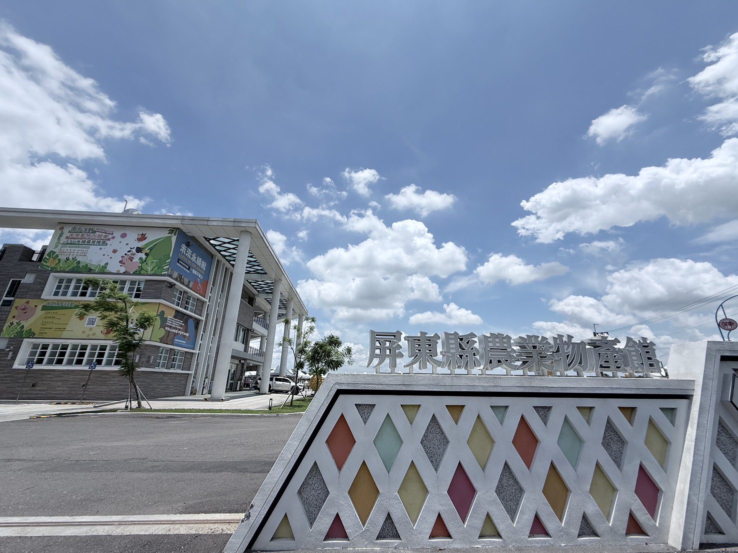 屏東「狗嗷舞,金猴畫」勁舞大賽X寫生大賽 萬元獎金等你來挑戰 屏東「狗嗷舞,金猴畫」勁舞大賽X寫生大賽 萬元獎金等你來挑戰