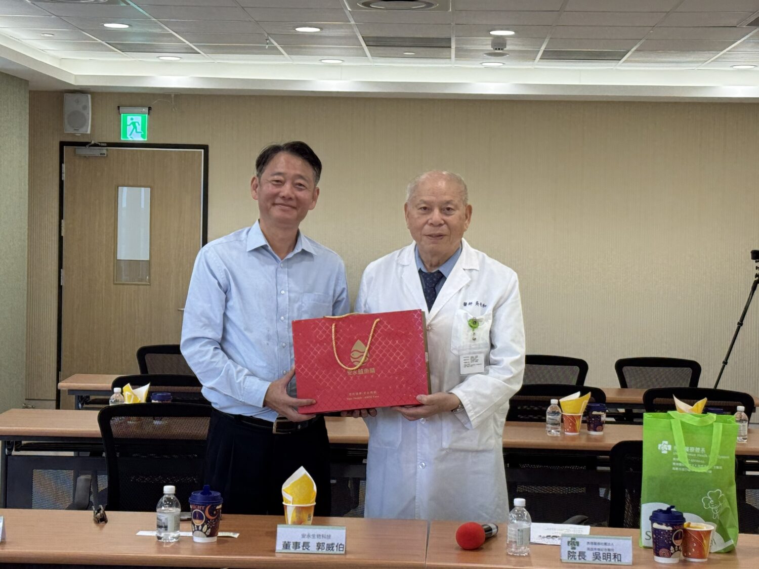 三校校友會參訪高雄秀傳 產學醫共促城鄉醫療平權