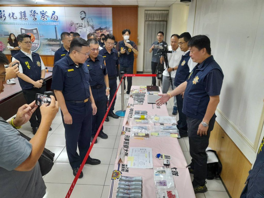 彰化5月分詐騙679件財損2億1,485萬元 縣警局發現外籍車手有激增現象