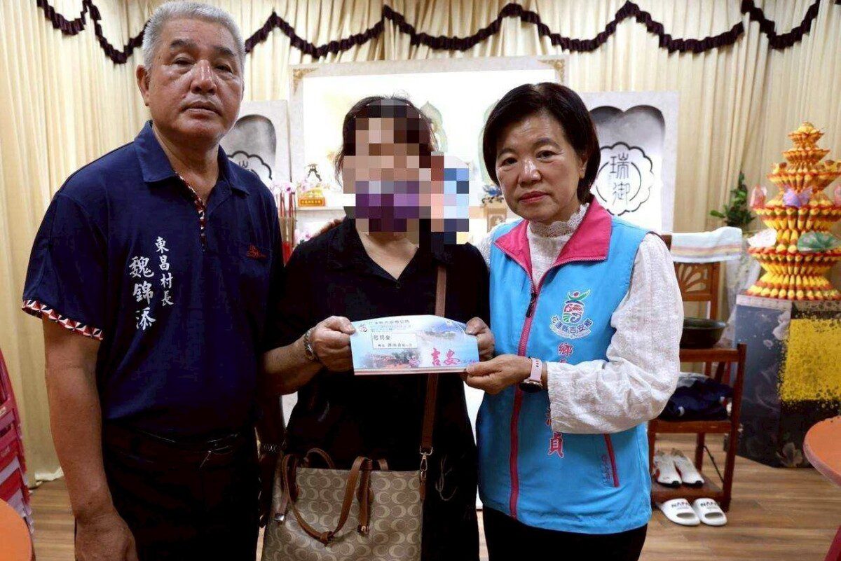 游淑貞關懷喪家協助生命禮儀圓滿吉安鄉仁愛基金救助平台迅速落實 游淑貞關懷喪家協助生命禮儀圓滿吉安鄉仁愛基金救助平台迅速落實