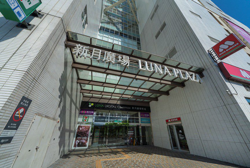 宜蘭文教地王 千坪大案「大琚」登場 定義新世代家的美好 宜蘭文教地王 千坪大案「大琚」登場 定義新世代家的美好