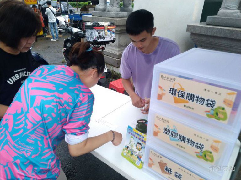 新豐夜市轉型環保夜市 自備購物袋、環保杯享好康 新豐夜市轉型環保夜市 自備購物袋、環保杯享好康