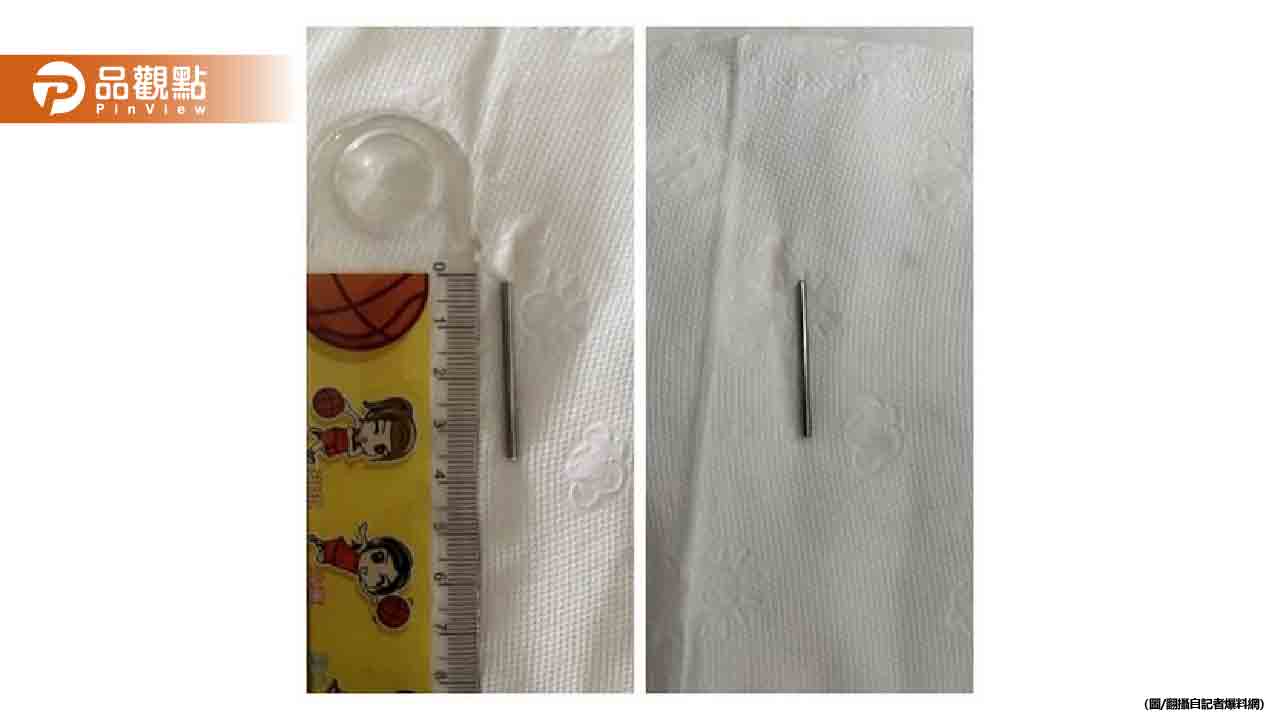 扯!女喝珍奶「少冰竟吸到鐵條」 連鎖飲料店被罵爆 扯!女喝珍奶「少冰竟吸到鐵條」 連鎖飲料店被罵爆