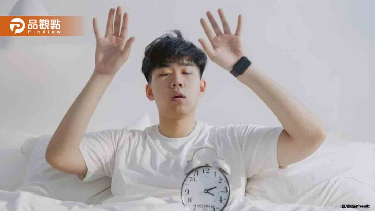 總是提不起勁懶洋洋！這是「六月病」超多人中招