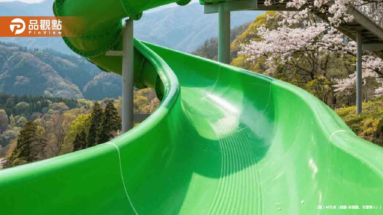 台女日本玩溜滑梯「小腿摔到骨折」 當局立刻下令關閉 台女日本玩溜滑梯「小腿摔到骨折」 當局立刻下令關閉