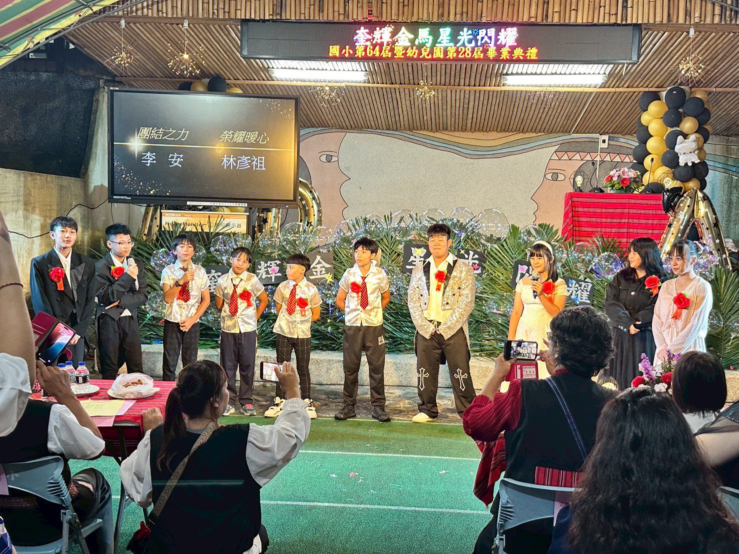 不一樣的畢業典禮!桃園復興奎輝國小率學生攀登那結山 傳承泰雅精神 不一樣的畢業典禮!桃園復興奎輝國小率學生攀登那結山 傳承泰雅精神