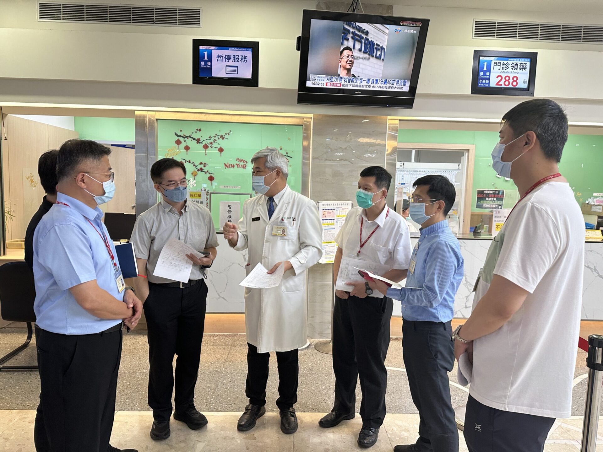 醫院系統當機怎麼辦?北榮桃園分院舉辦演練 確保醫療服務不間斷 醫院系統當機怎麼辦?北榮桃園分院舉辦演練 確保醫療服務不間斷