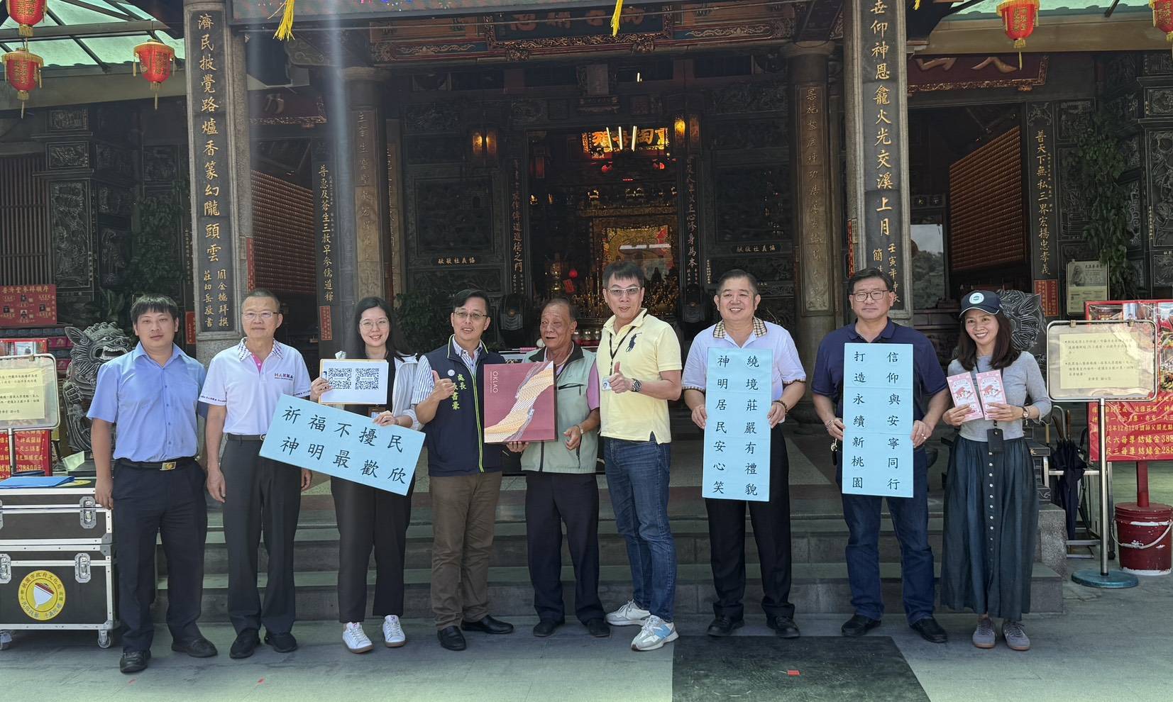 桃園環保局助大溪大禧轉型 兼顧文化傳承與永續精神 桃園環保局助大溪大禧轉型 兼顧文化傳承與永續精神