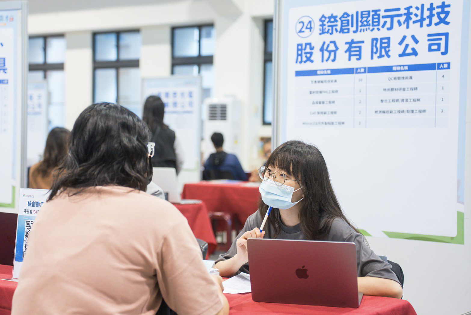 找工作注意!勞動部桃竹苗分署7月舉辦9場徵才活動 時間地點報你知 找工作注意!勞動部桃竹苗分署7月舉辦9場徵才活動 時間地點報你知